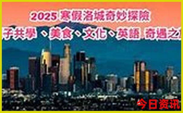 淮安景区排名前十名