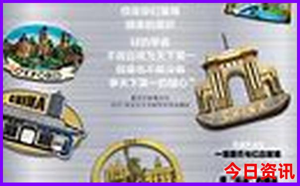 临清有什么好玩的地方旅游景点